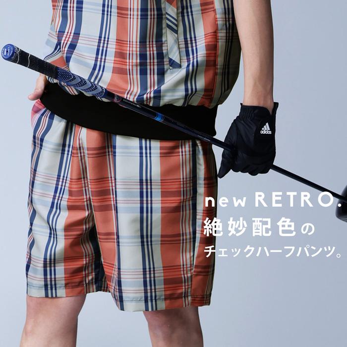antiqua ANTIQUA GOLF×STCH ハーフパンツ メンズ 送料無料・再