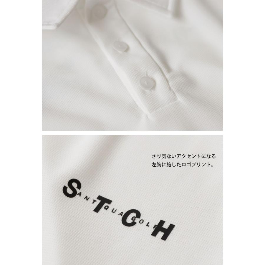 大人気！一部カラー/サイズ再入荷予定あり！ANTIQUA GOLF×STCH ポロシャツ レディース 送料無料・100ptメール便可 母の日｜antiqua｜16