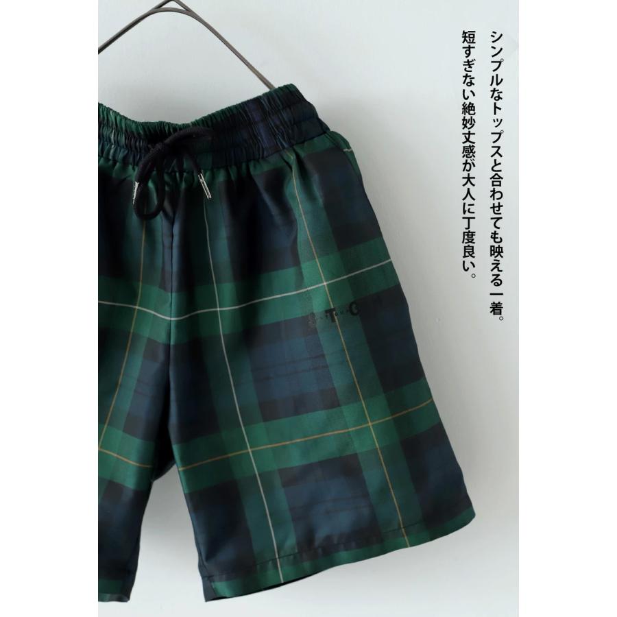 ANTIQUA GOLF×STCH ハーフパンツ レディース 送料無料・新色登場 80ptメール便可 | antiqua | 13