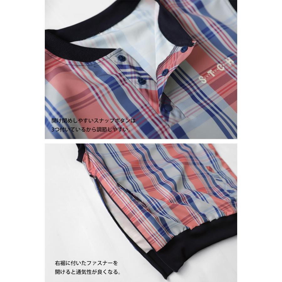 antiqua（アンティカ） ANTIQUA GOLF×STCH ベスト メンズ 送料無料