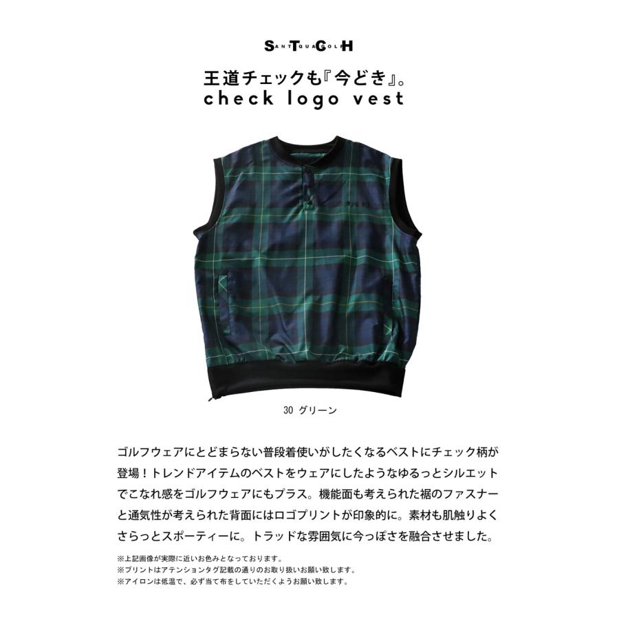 antiqua（アンティカ） ANTIQUA GOLF×STCH ベスト レディース 送料無料