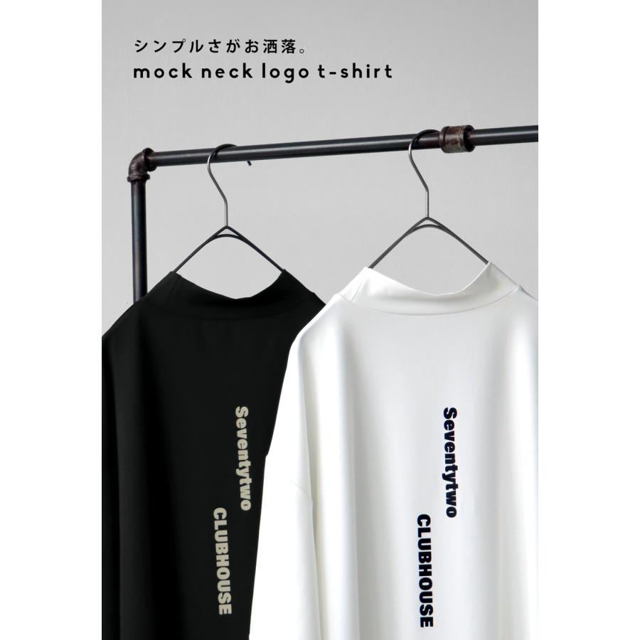 ANTIQUA GOLF×STCH ロゴTシャツ レディース 送料無料・再入荷 80ptメール便可 | antiqua | 18