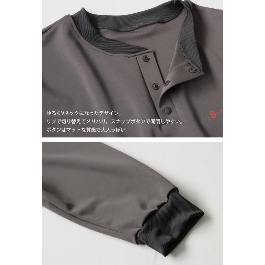 antiqua（アンティカ） ANTIQUA GOLF×STCH プルオーバー メンズ 送料