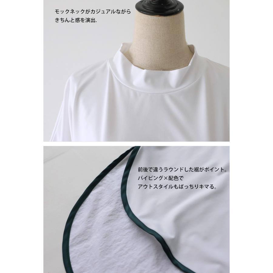 antiqua（アンティカ） ANTIQUA GOLF×STCH 異素材トップス レディース