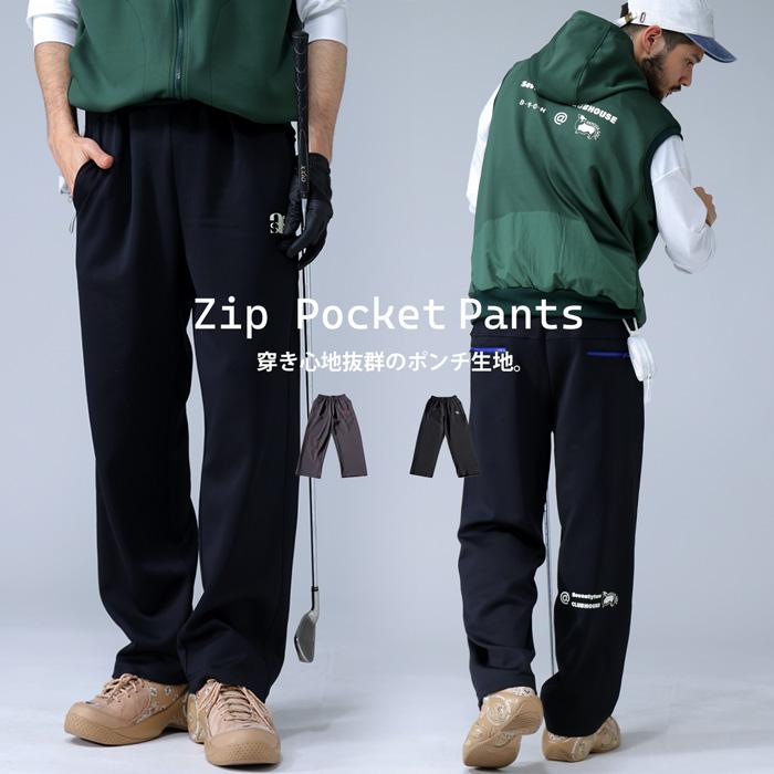 antiqua（アンティカ） ANTIQUA GOLF×STCH パンツ メンズ 送料無料・再
