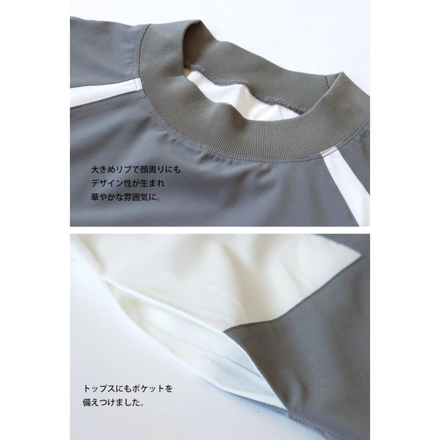 ANTIQUA GOLF×STCH 配色トップス レディース 送料無料・再入荷 100ptメール便可 | antiqua | 17