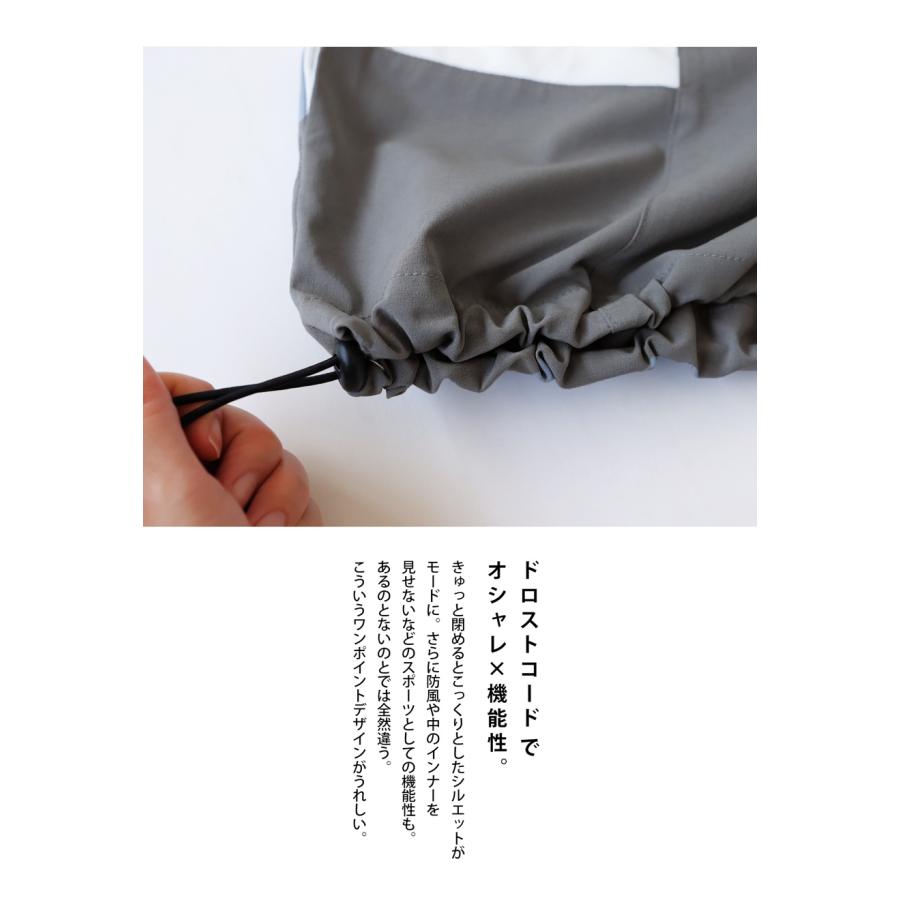 ANTIQUA GOLF×STCH 配色トップス レディース 送料無料・再入荷 100ptメール便可 | antiqua | 18