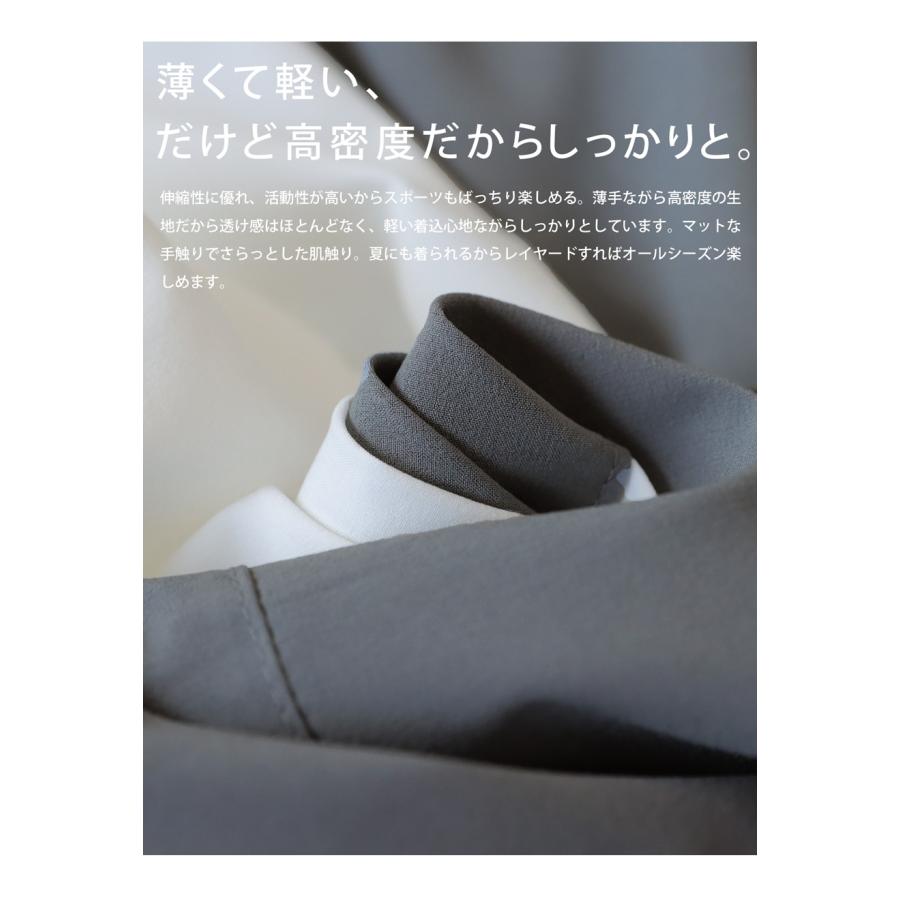 ANTIQUA GOLF×STCH 配色トップス レディース 送料無料・再入荷 100ptメール便可 | antiqua | 22