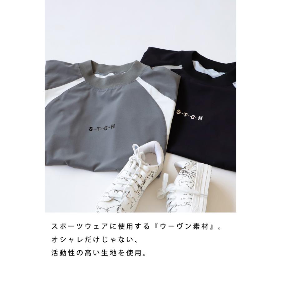ANTIQUA GOLF×STCH 配色トップス レディース 送料無料・再入荷 100ptメール便可 | antiqua | 16