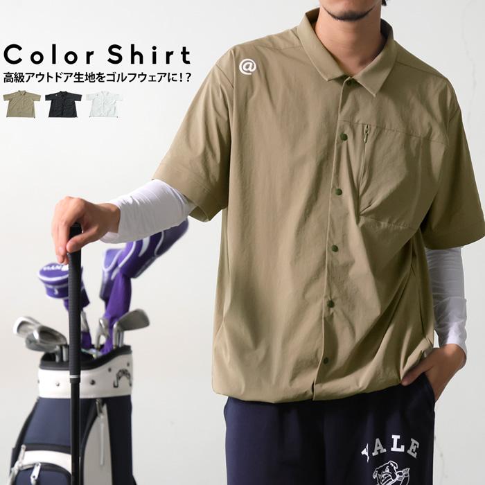 antiqua（アンティカ） ANTIQUA GOLF×STCH シャツ メンズ 送料無料