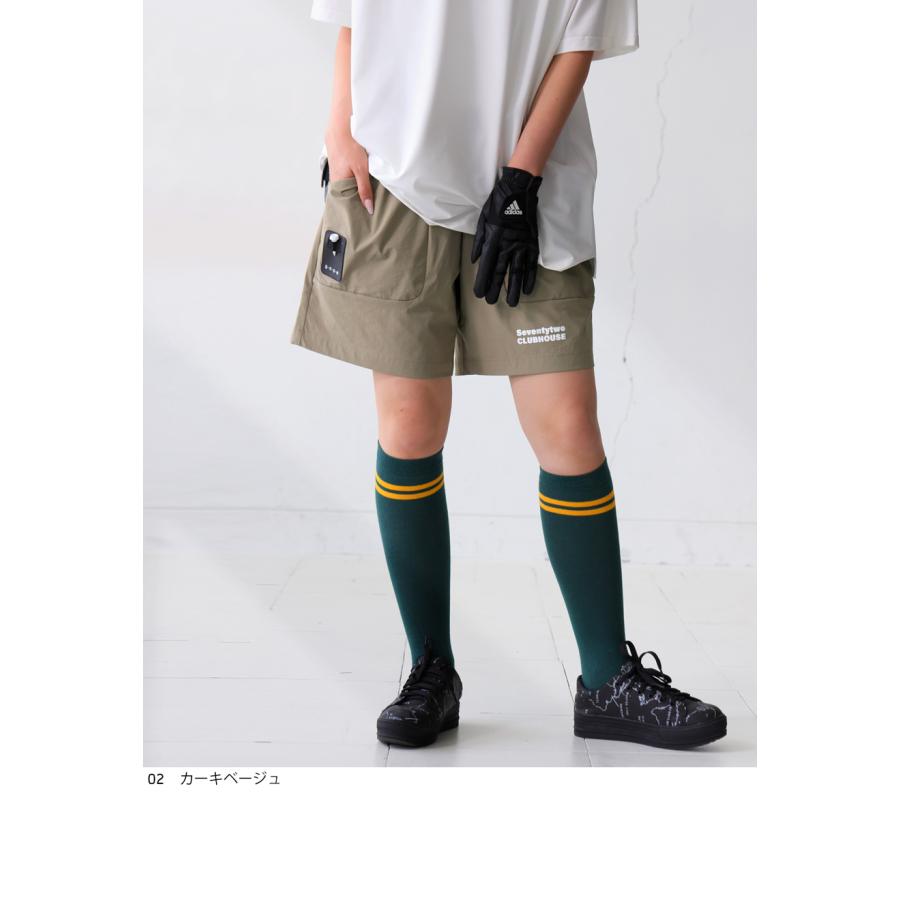 antiqua ANTIQUA GOLF×STCH ハーフパンツ レディース 送料無料 antiqua ANTIQUA GOLF×STCH ハーフパンツ レディース 送料無料