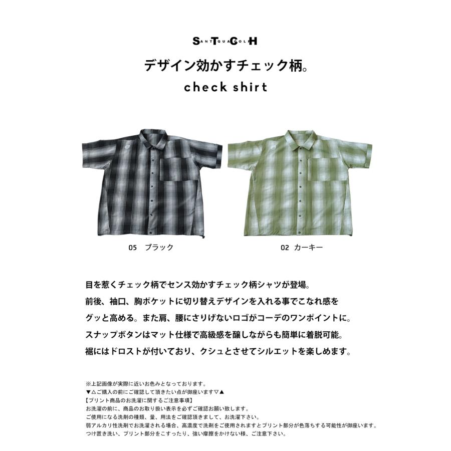 antiqua（アンティカ） ANTIQUA GOLF×STCH シャツ メンズ 送料無料