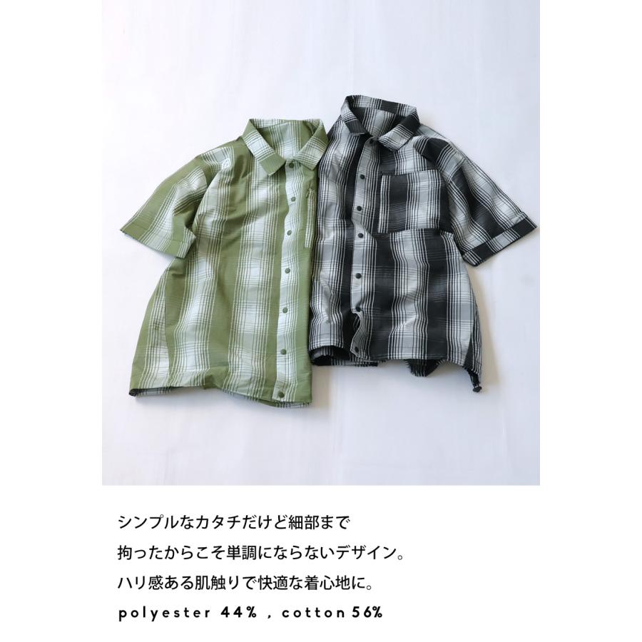 antiqua（アンティカ） ANTIQUA GOLF×STCH シャツ メンズ 送料無料