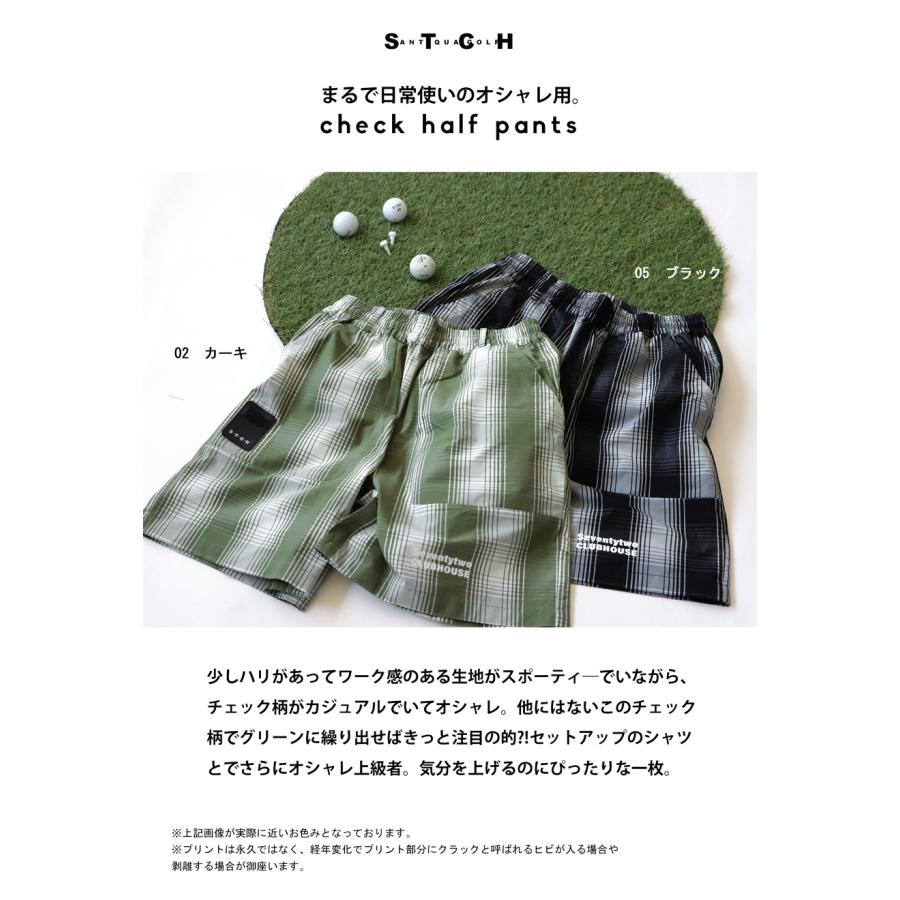 antiqua（アンティカ） ANTIQUA GOLF×STCH パンツ レディース 送料無料 