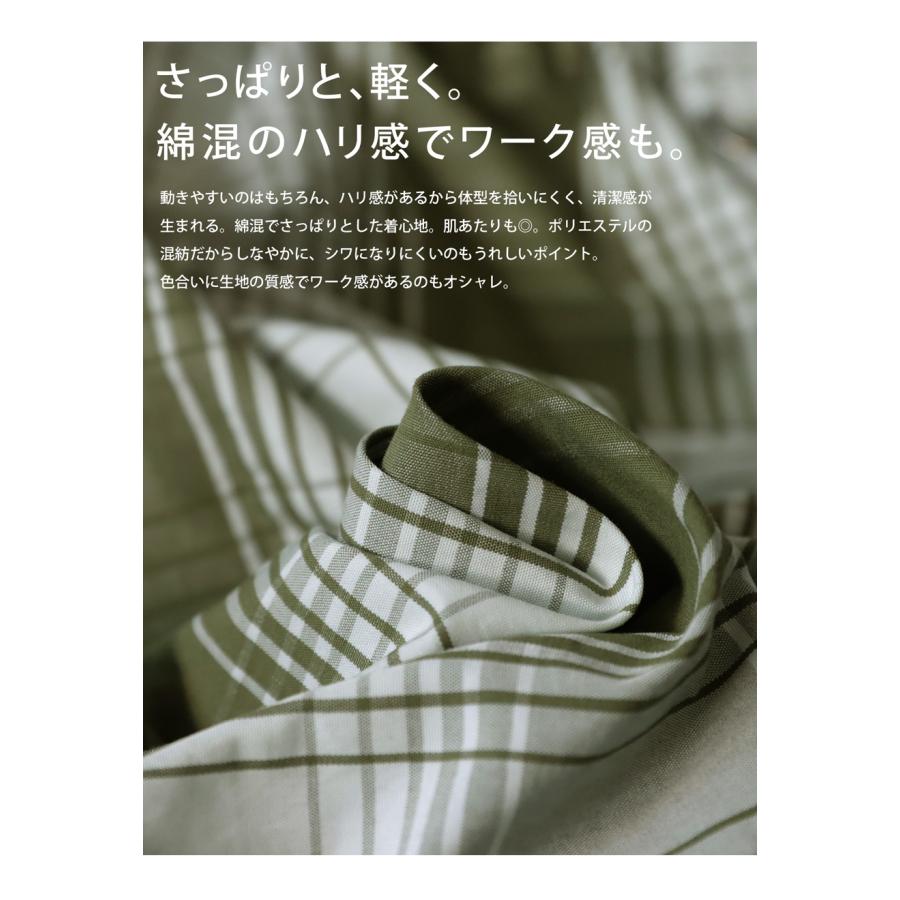 antiqua（アンティカ） ANTIQUA GOLF×STCH パンツ レディース 送料無料