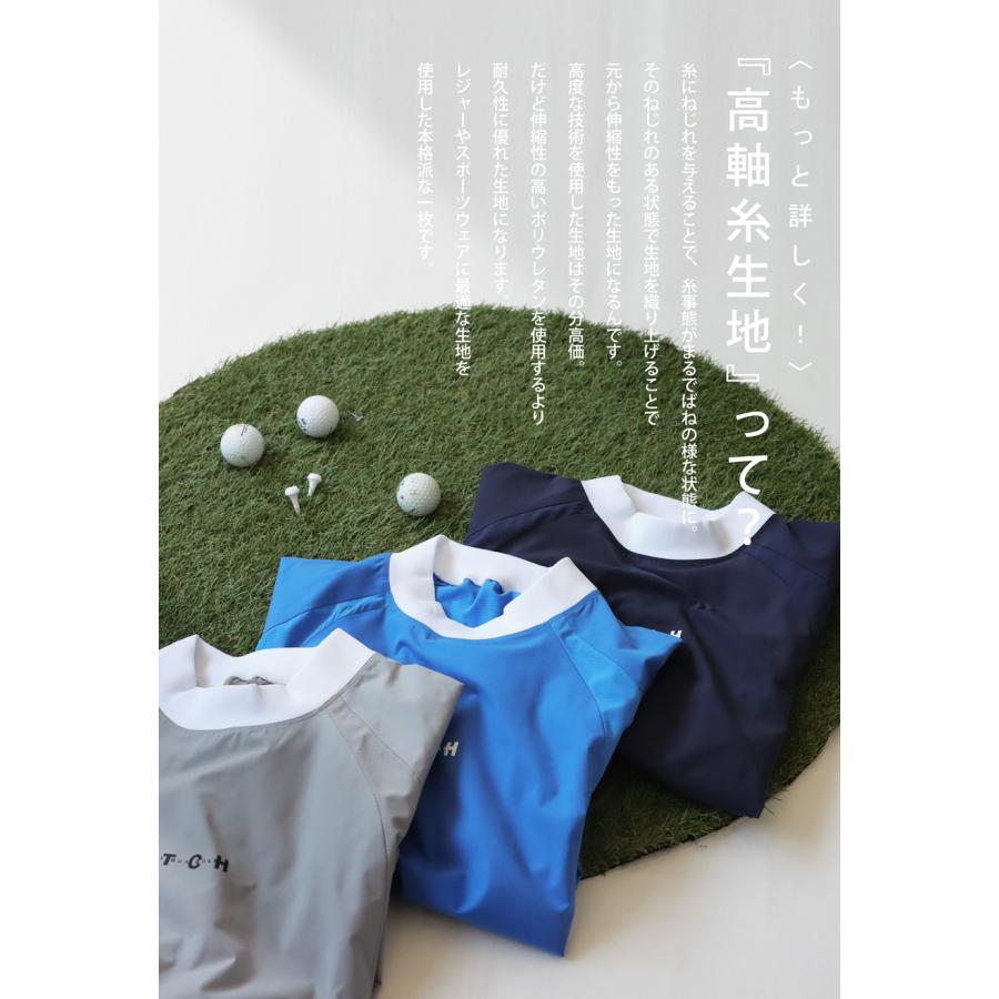 antiqua ANTIQUA GOLF×STCH トップス メンズ 送料無料・6月29日