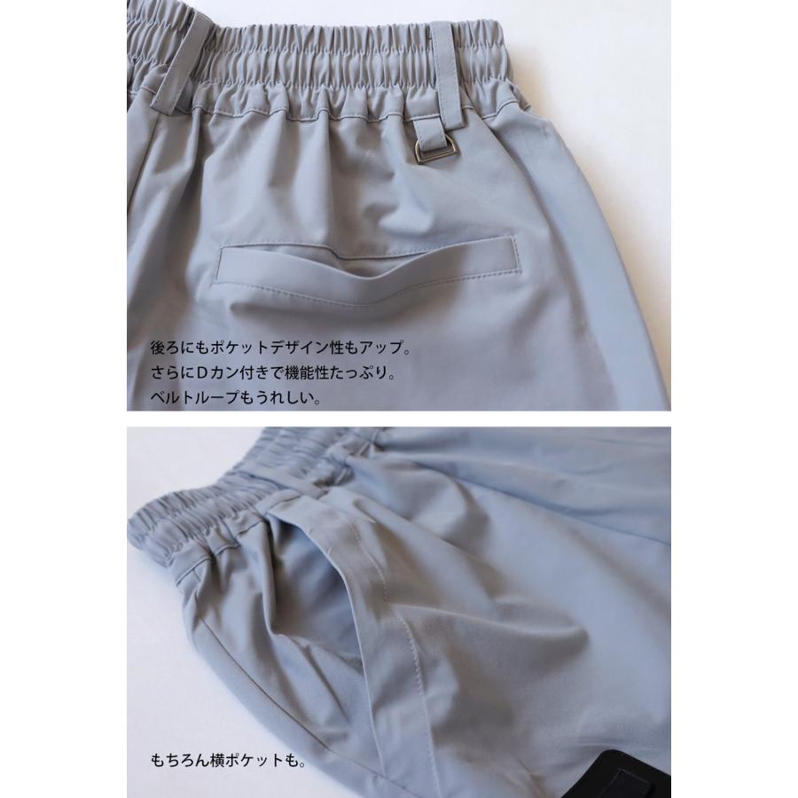 ANTIQUA GOLF×STCH ハーフパンツ レディース 送料無料・再入荷 500ptメール便可 | antiqua | 19