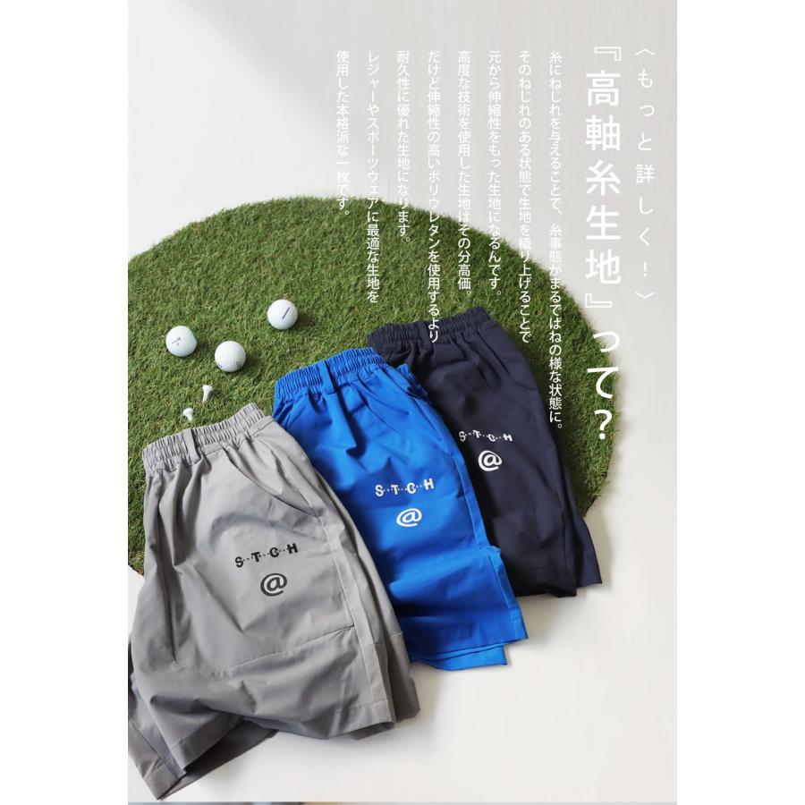 ANTIQUA GOLF×STCH ハーフパンツ レディース 送料無料・再入荷 500ptメール便可 | antiqua | 10