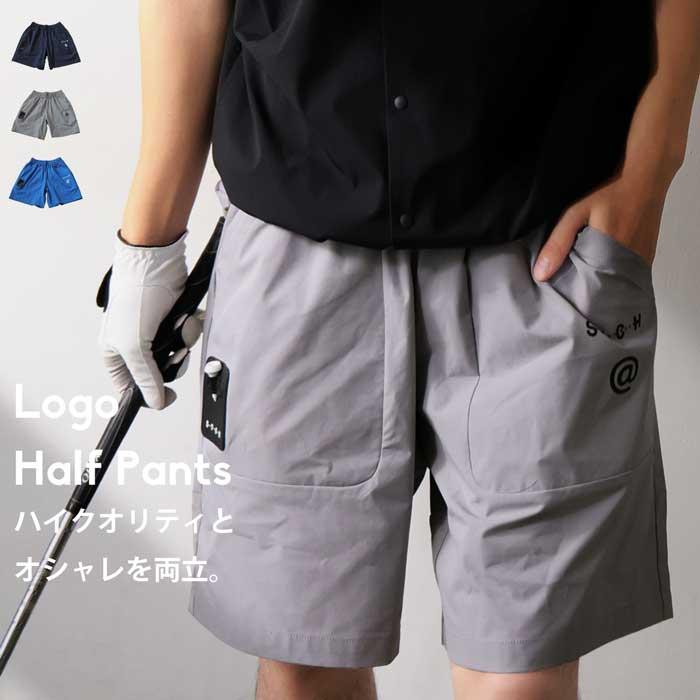 ANTIQUA GOLF×STCH ハーフパンツ メンズ 