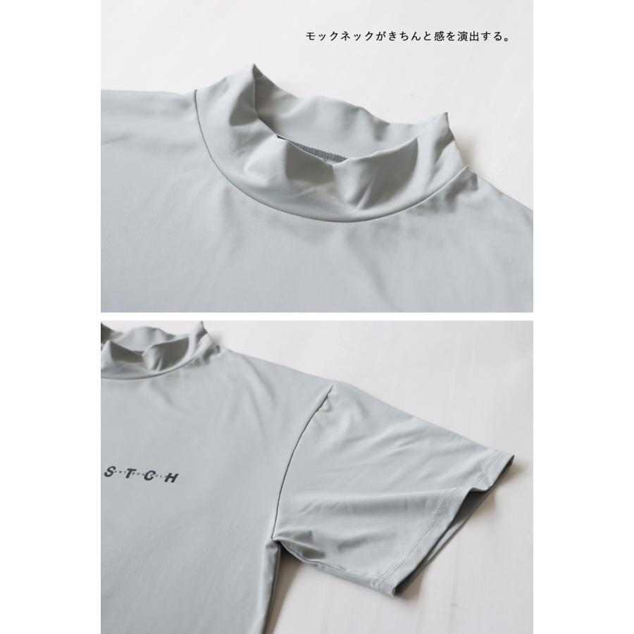 antiqua（アンティカ） ANTIQUA GOLF×STCH Tシャツ メンズ ・80pt