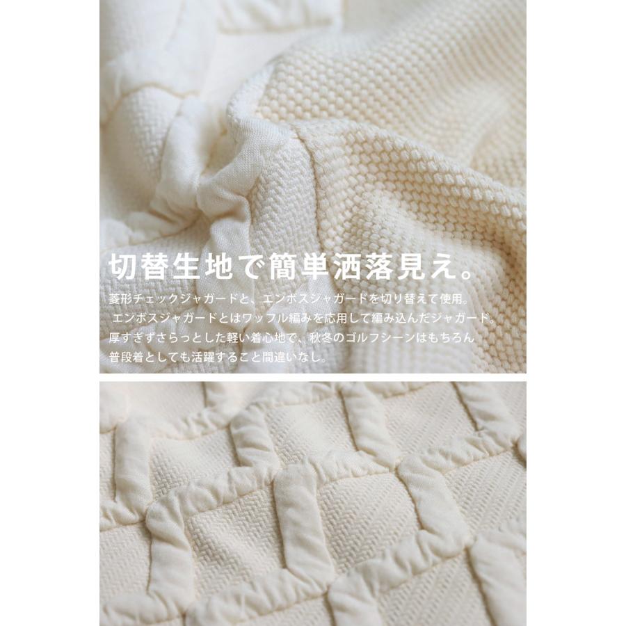 3点　未使用 antiqua ANTIQUA GOLF×STCH ハーフパンツ メンズ 送料無料