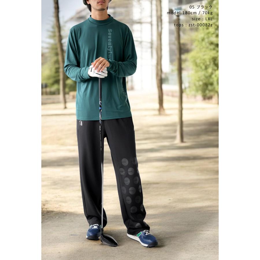 ANTIQUA GOLF×STCH パンツ レディース 送料無料・500ptメール便可の画像