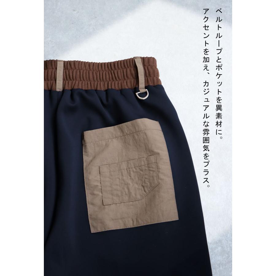 ANTIQUA GOLF×STCH パンツ レディース 送料無料・500ptメール便可の画像