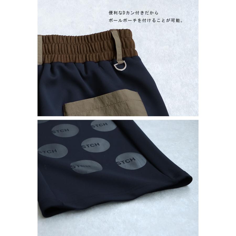 ANTIQUA GOLF×STCH パンツ レディース 送料無料・500ptメール便可の画像