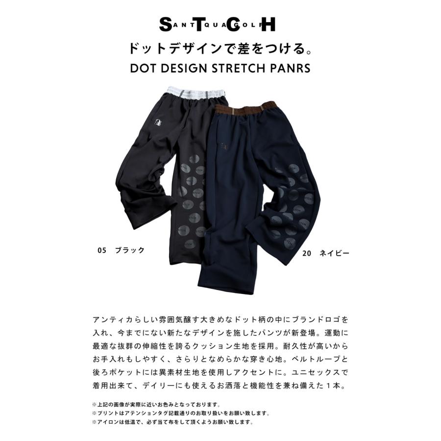 ANTIQUA GOLF×STCH パンツ レディース 送料無料・500ptメール便可の画像