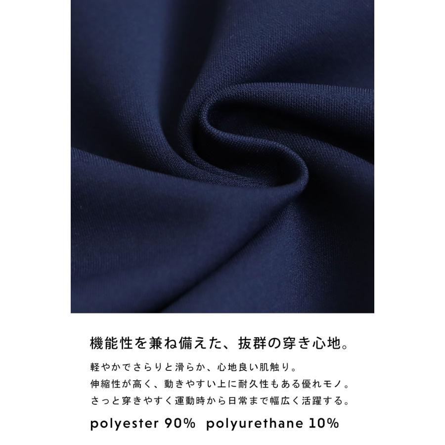 ANTIQUA GOLF×STCH パンツ レディース 送料無料・500ptメール便可の画像