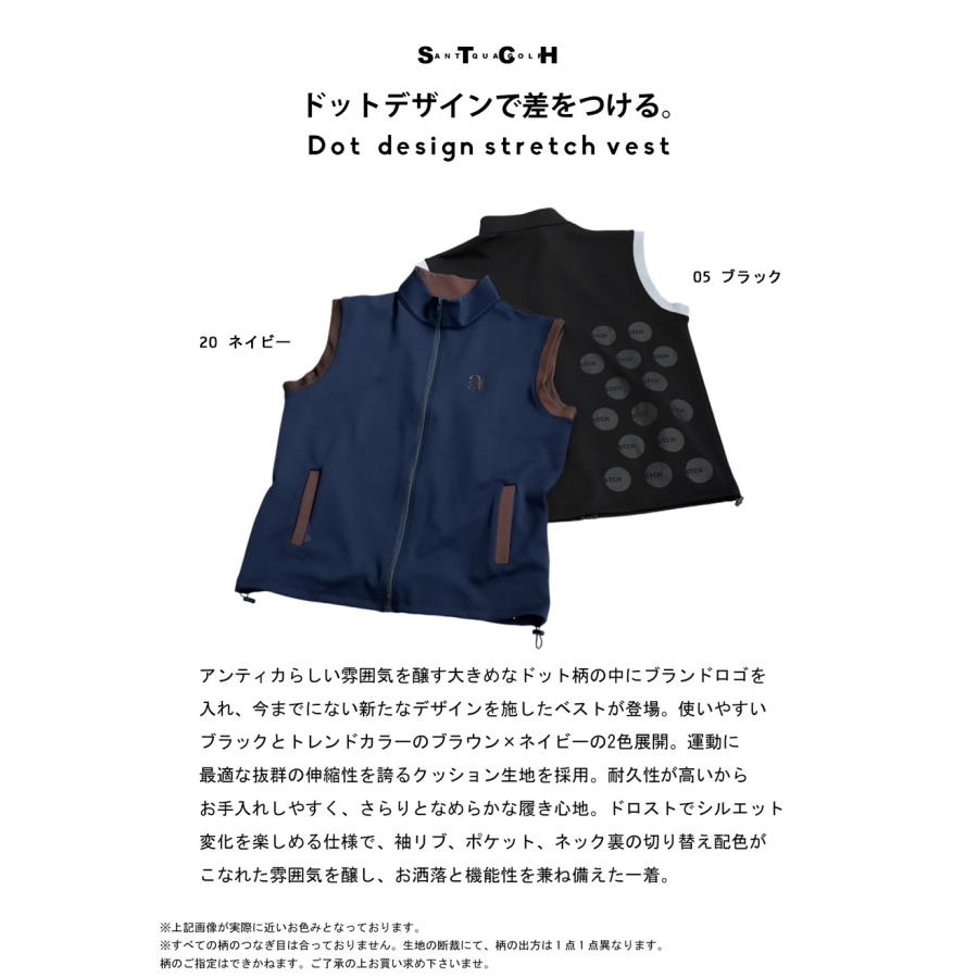 antiqua（アンティカ） ANTIQUA GOLF×STCH ベスト レディース 送料無料