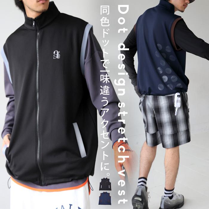 antiqua（アンティカ） ANTIQUA GOLF×STCH ベスト メンズ 送料無料