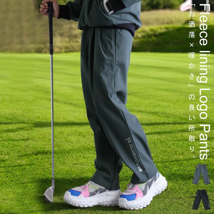 antiqua ANTIQUA GOLF×STCH パンツ レディース 送料無料・再販 antiqua ANTIQUA GOLF×STCH パンツ レディース 送料無料・再販