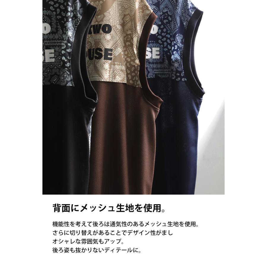 【STCH×ANTIQUA GOLF】ペイズリー柄ベスト antiqua ANTIQUA GOLF×STCH ベスト レディース 送料無料・80pt