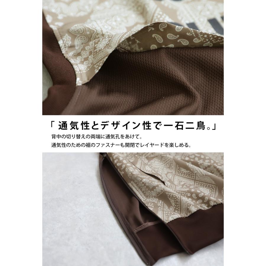 antiqua（アンティカ） ANTIQUA GOLF×STCH ベスト レディース 送料無料