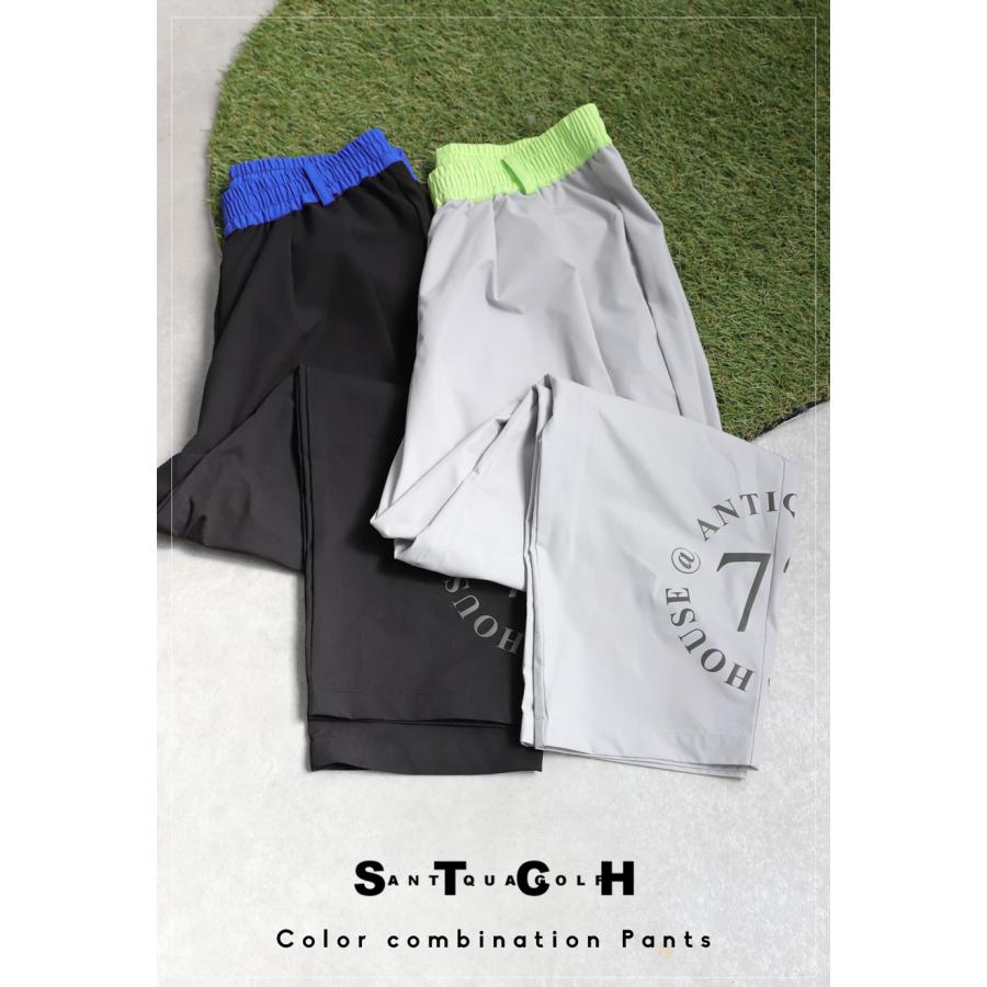 antiqua（アンティカ） ANTIQUA GOLF×STCH パンツ メンズ 送料無料・再