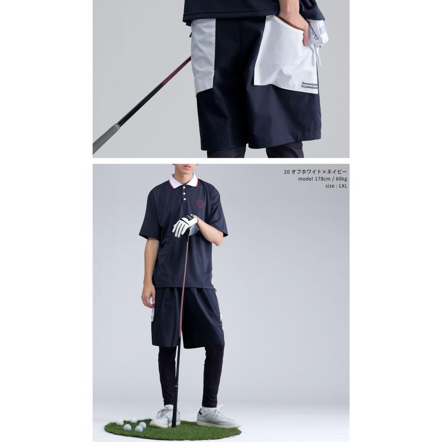 antiqua（アンティカ） ANTIQUA GOLF×STCH パンツ レディース 送料無料 