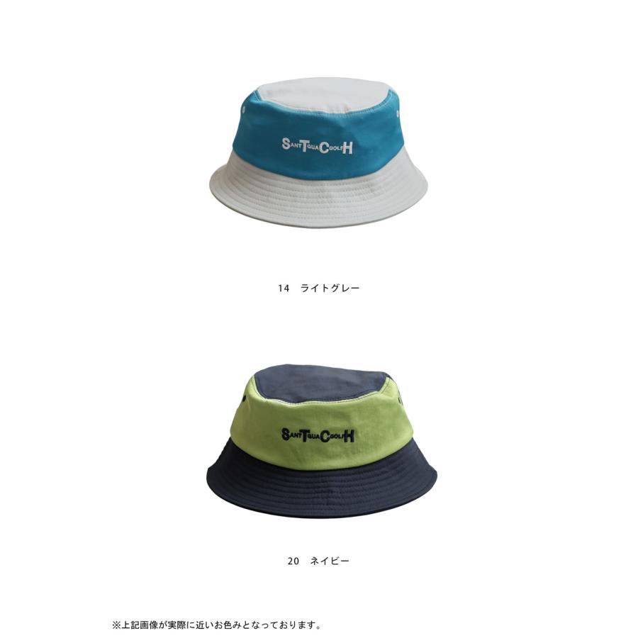antiqua（アンティカ） ANTIQUA GOLF×STCH バケットハット 送料無料