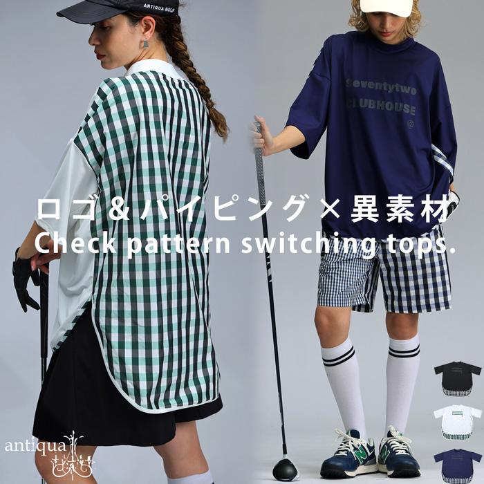 antiqua（アンティカ） ANTIQUA GOLF×STCH トップス レディース 送料