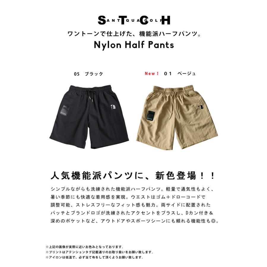 antiqua（アンティカ） ANTIQUA GOLF×STCH パンツ レディース 送料無料