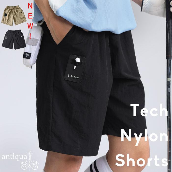 antiqua（アンティカ） ANTIQUA GOLF×STCH パンツ レディース 送料無料