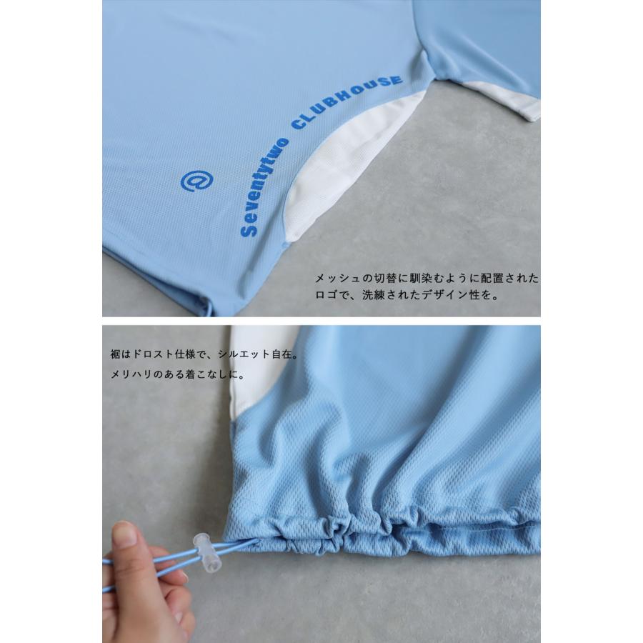 antiqua（アンティカ） ANTIQUA GOLF×STCH トップス レディース 送料