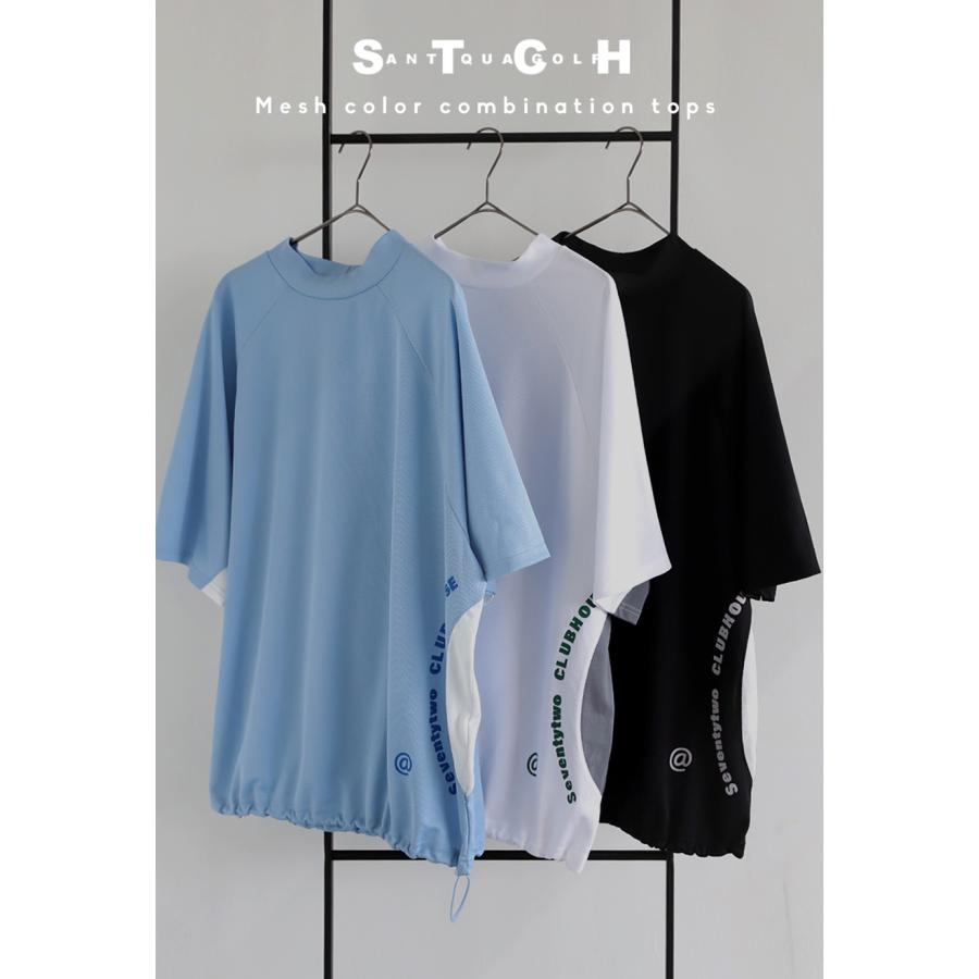 antiqua（アンティカ） ANTIQUA GOLF×STCH トップス レディース 送料