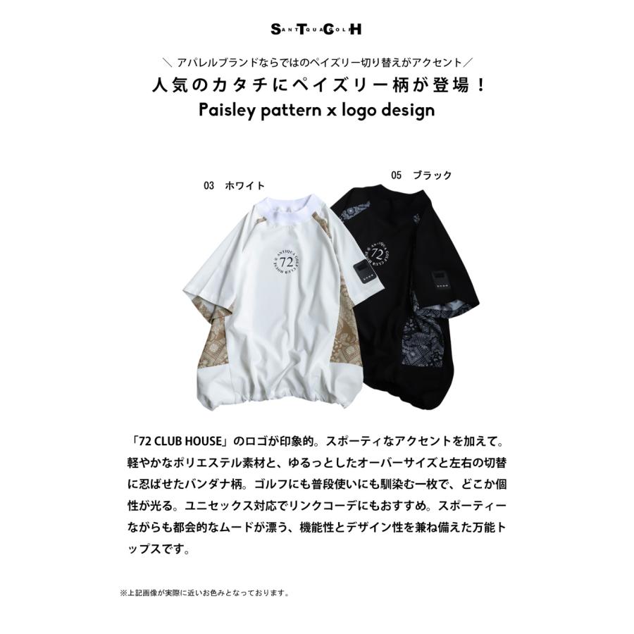 【希少/美品】STCH × ANTIQUA GOLF ペイズリーロゴ トップス antiqua（アンティカ） ANTIQUA GOLF×STCH トップス レディース 送料
