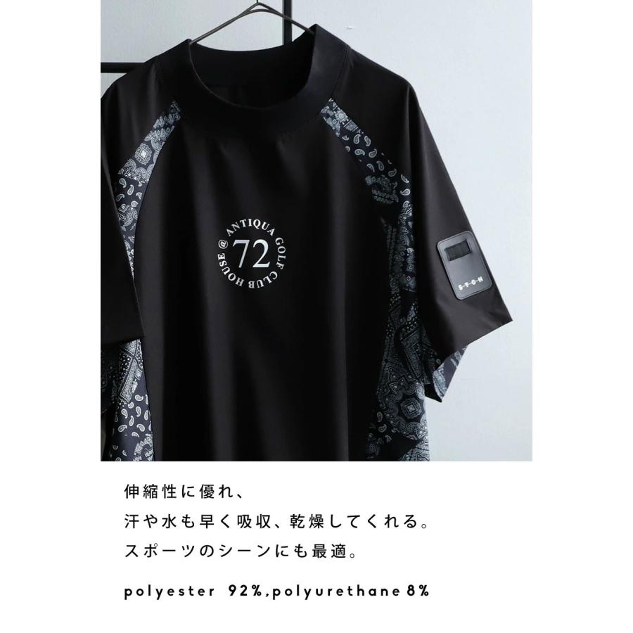 antiqua（アンティカ） ANTIQUA GOLF×STCH トップス メンズ 送料無料
