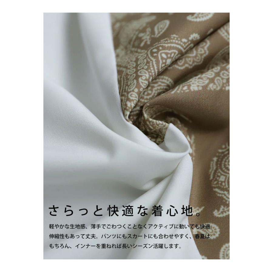 antiqua（アンティカ） ANTIQUA GOLF×STCH トップス メンズ 送料無料