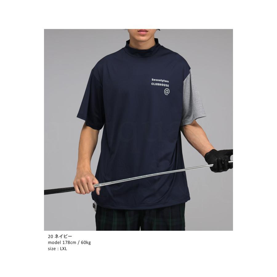 antiqua（アンティカ） ANTIQUA GOLF×STCH モックネックトップス 送料