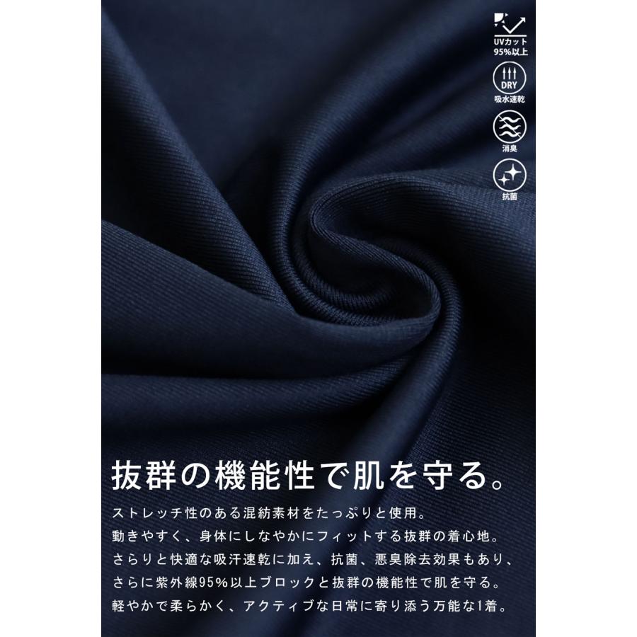 antiqua（アンティカ） ANTIQUA GOLF×STCH モックネックトップス