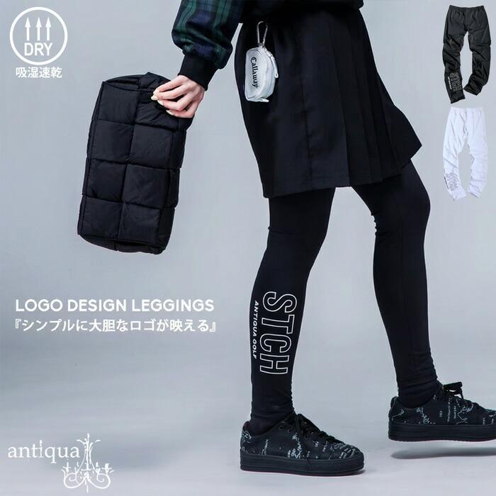 antiqua（アンティカ） ANTIQUA GOLF×STCH ロゴレギンス 送料無料・再