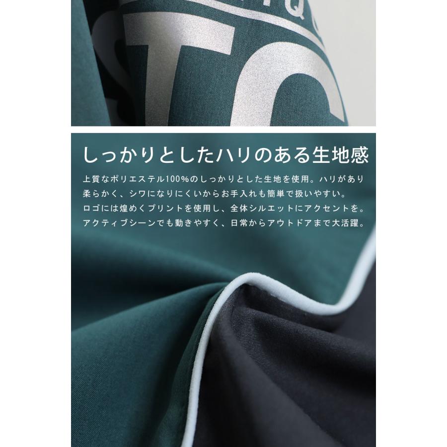 ANTIQUA GOLF×STCH ハーフジップトップス レディース 送料無料 ・メール便不可の画像